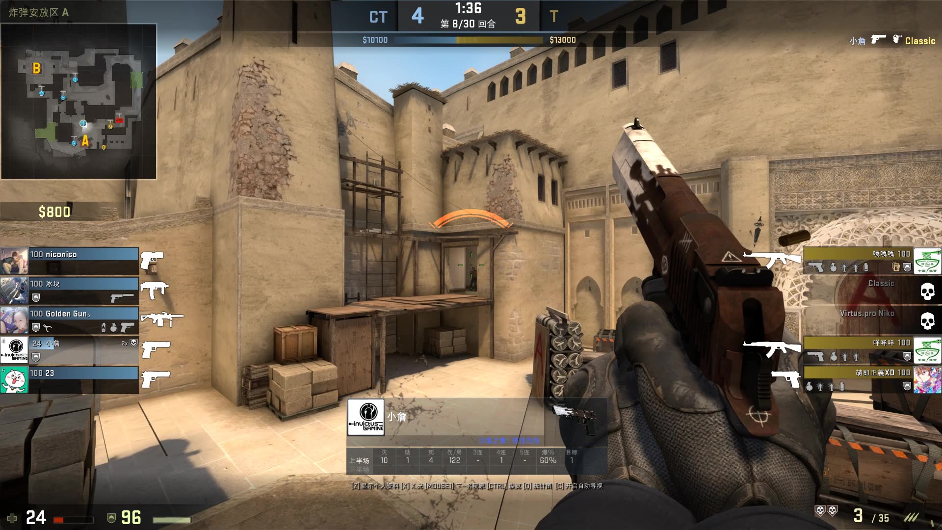 这也是为何 这也是为何