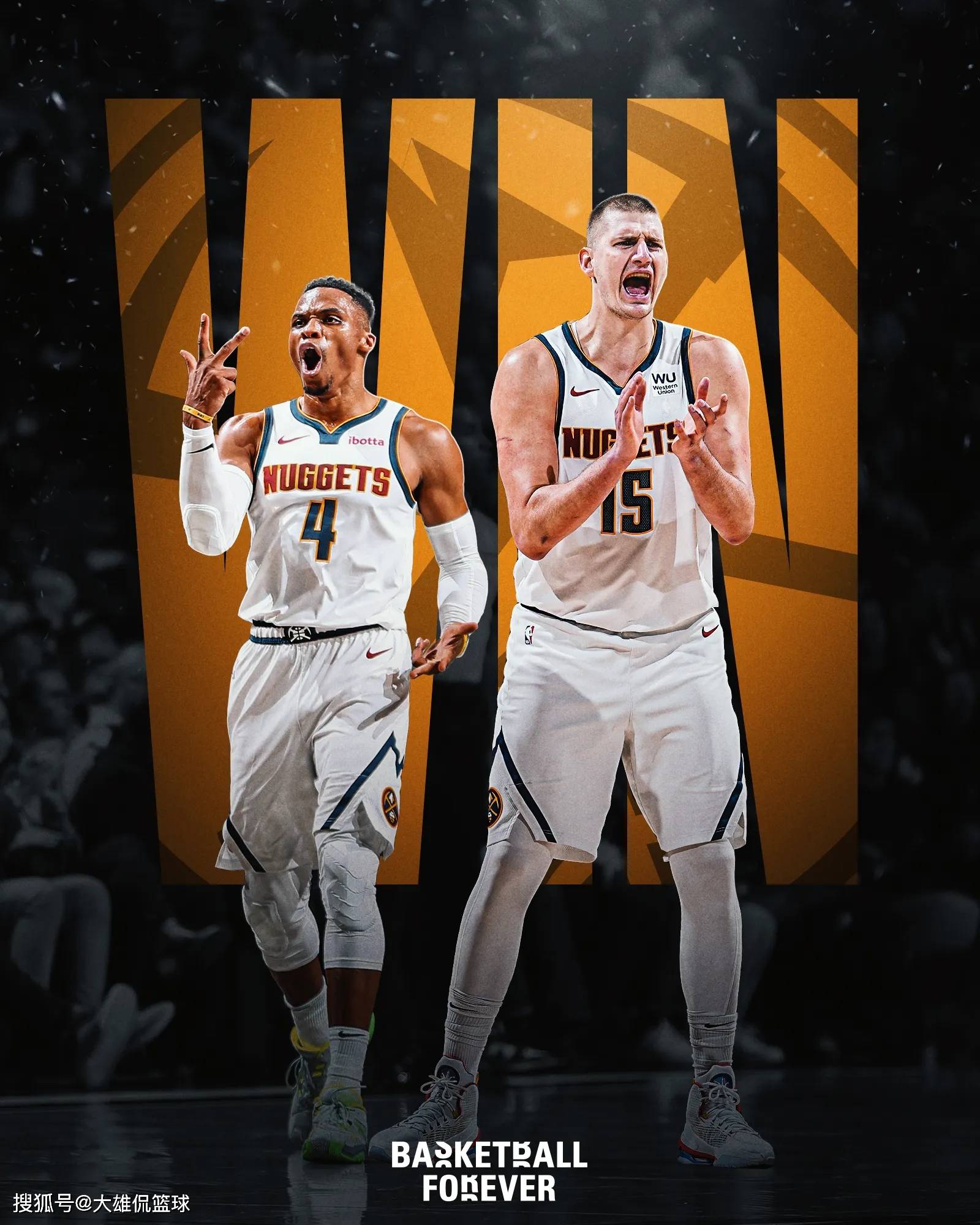 第二点扳平 第二点扳平