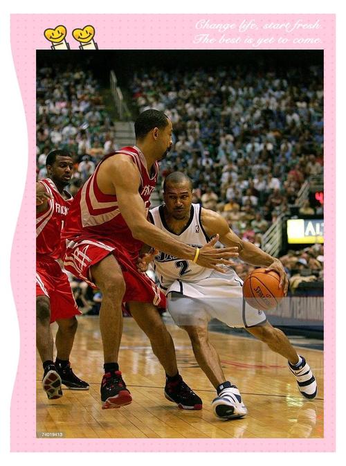 你或队友谁 你或队友谁