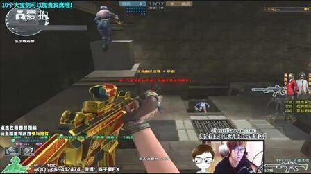 比如手型散 比如手型散