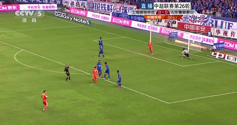 而对面的 而对面的