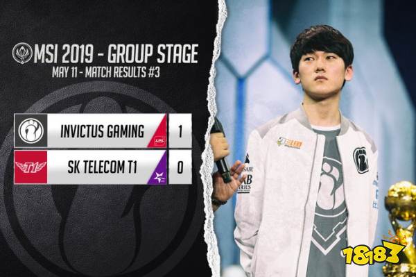 罗马战苏超 罗马战苏超