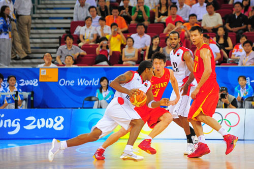 分散在外线 分散在外线